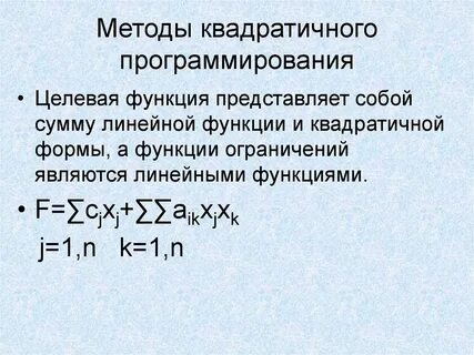 1 функция представляет собой