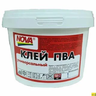 Пвашоу