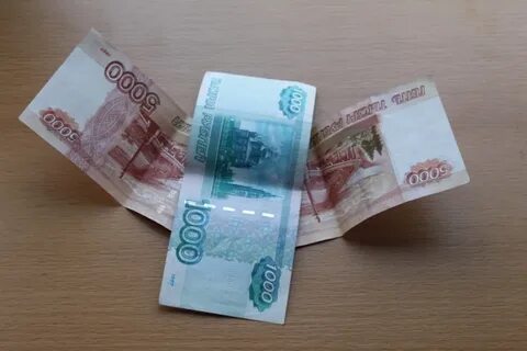 Больше 21 тыс