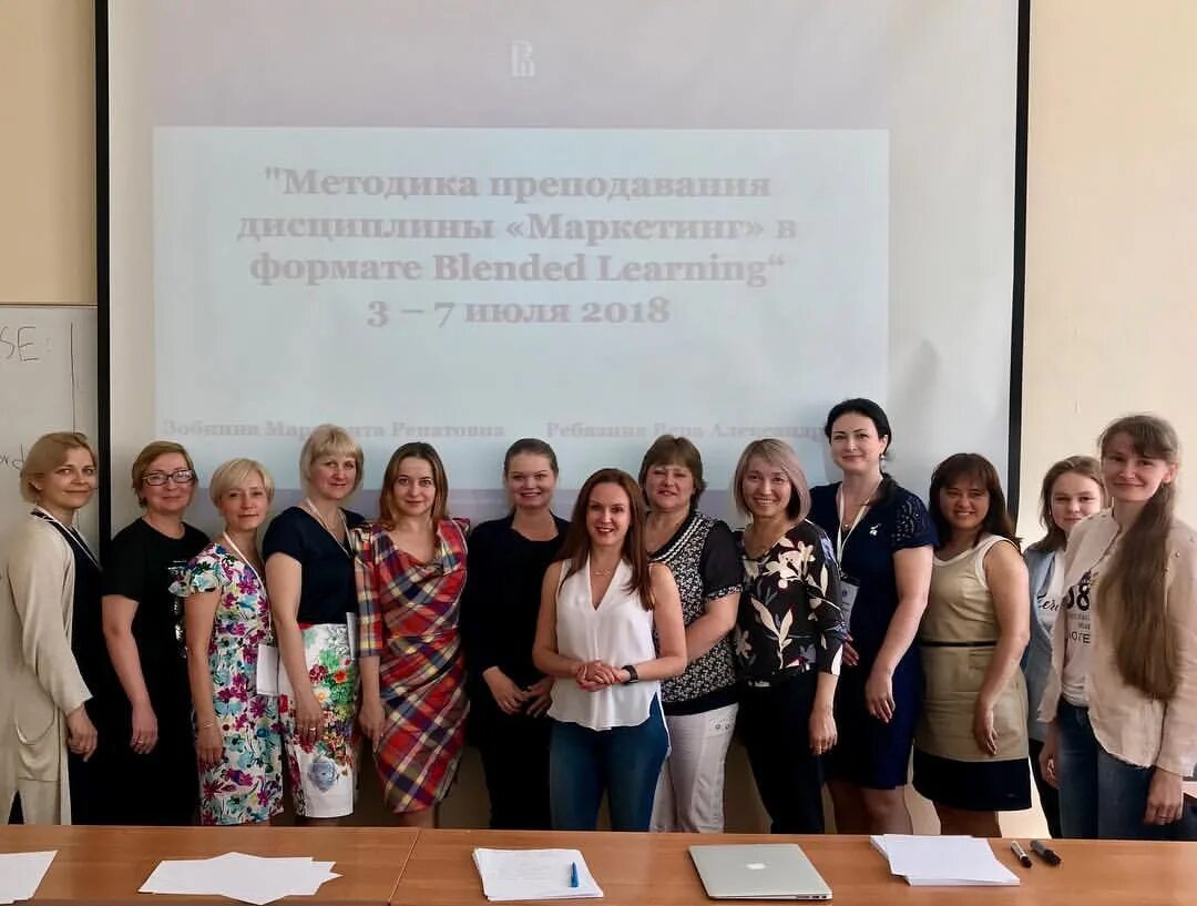 Hse курсы