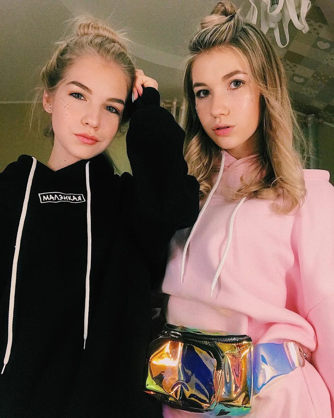 софья набатчикова и саша набатчикова. софа купер и саша айс сёстры. саша айс. софия купер и саша айс. сестра софы купер.