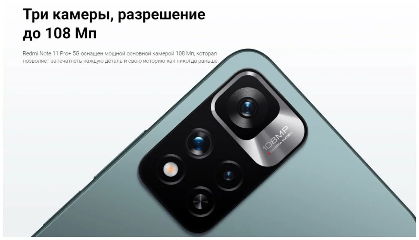 Redmi 11 Prime Series Launched: 90Hz Display, 50MP Camera, 5G Support, & More - 