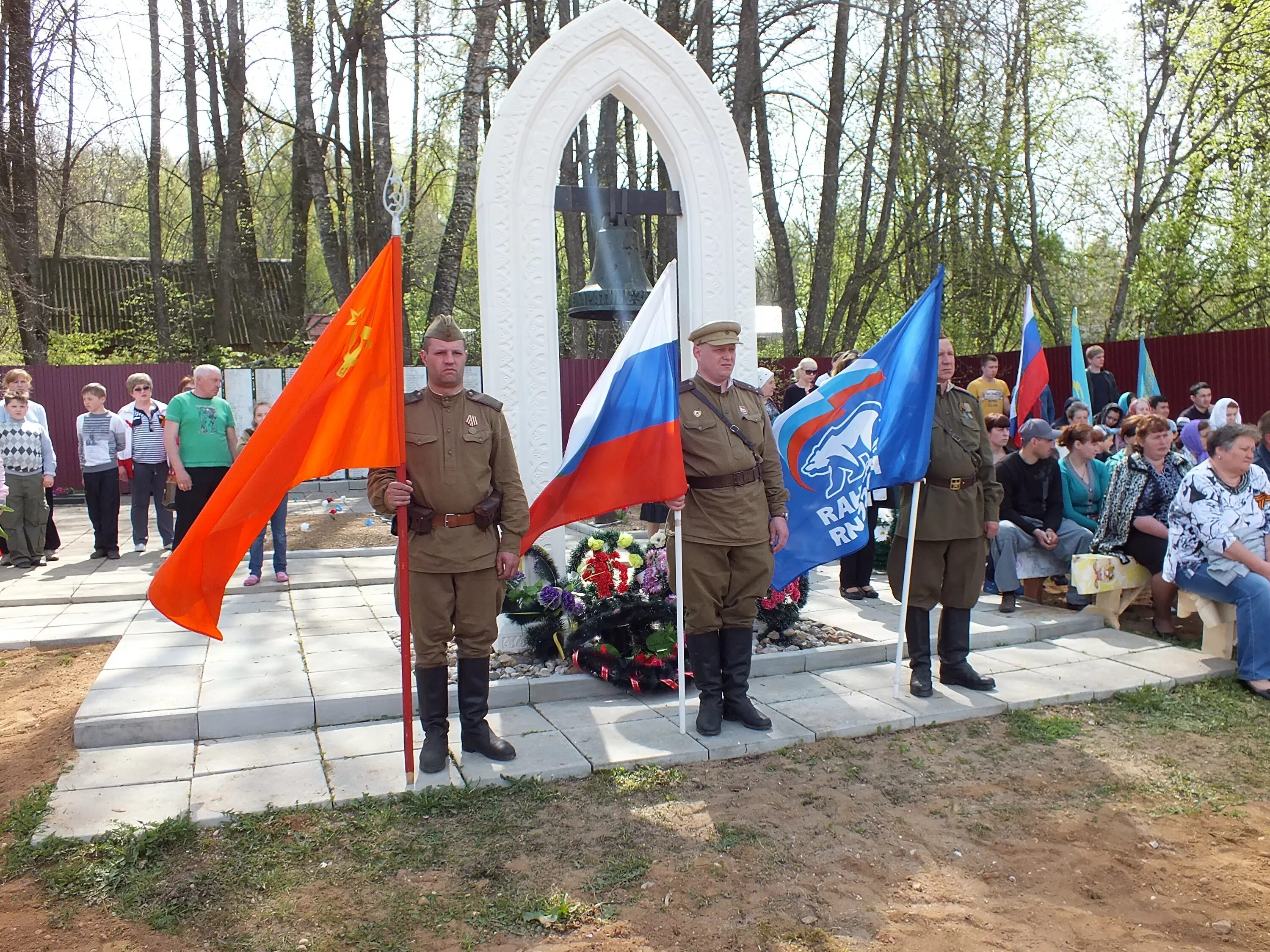 Молодой туд тверской области. Молодой туд Оленинский район. Село молодой туд Тверской области. Тверская обл молодой туд. Село молодой туд.