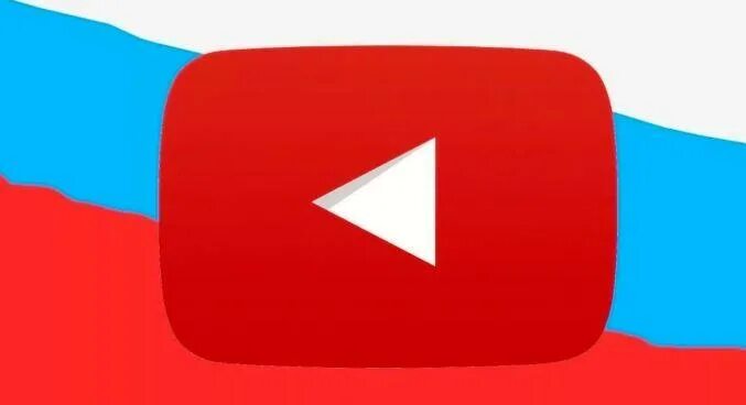 Популярное россия youtube. Youtube Россия. Русский ютуб. Youtube на русском. Ютуб раша.