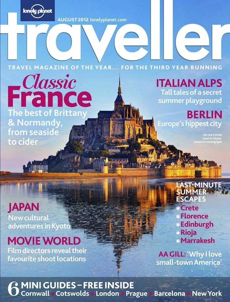 Travel журналы. Журнал о путешествиях. Lonely Planet "Spain 11". Travel Magazine обложка. Traveling magazine