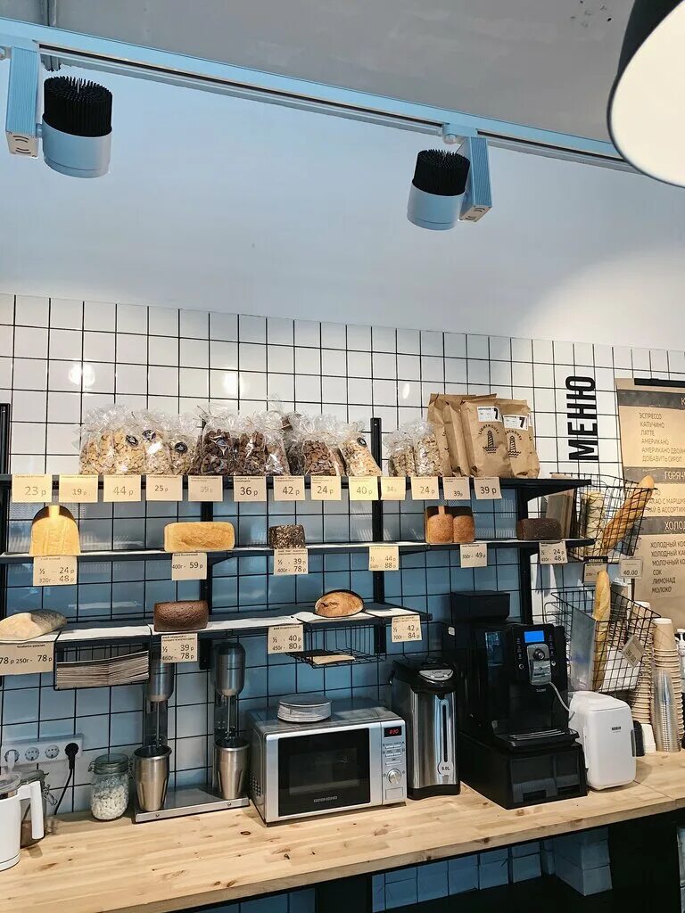 пекарня ешь хлеб. пекарня ешь хлеб. пекарня ешь хлеб. пекарня ешь хлеб. есть хлеб пекарня мурино.