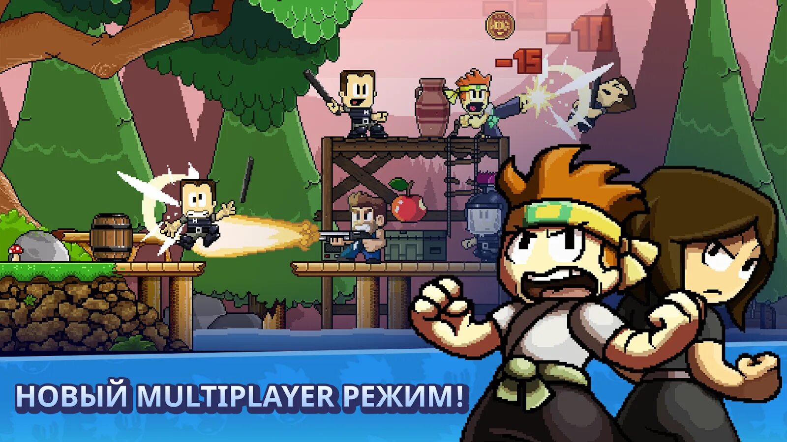 The man 1. Man 2021 ets 2. The man 1. 19 2 1. 0 0.