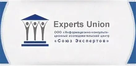 Российский экспертный союз. Российский экспертный союз. Российский экспертный союз. Российский экспертный союз. Российский экспертный союз.