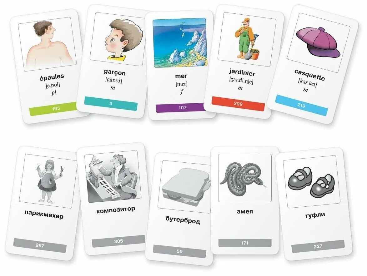 приложения карточки для изучения. приложения для изучения английского языка. карточки для запоминания. карточки для изучения иностранных языков. эмоции и чувства".