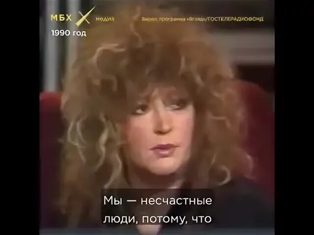 Пугачева теперь я знаю. Когда пугачева пела на телеканале. пугачева осенний поцелуй в розовом корсете.
