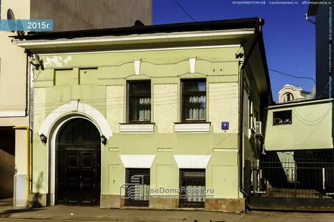 6 1 4 пер