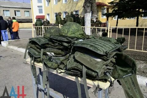 Вещи донбассу