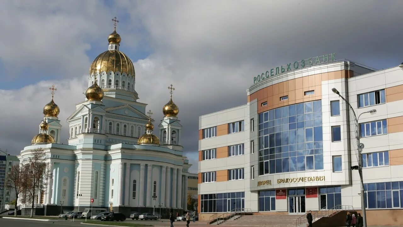 Россельхозбанк саранск работа. Россельхозбанк саранск. пузаков россельхозбанк саранск. саранск население. саранск город россии.