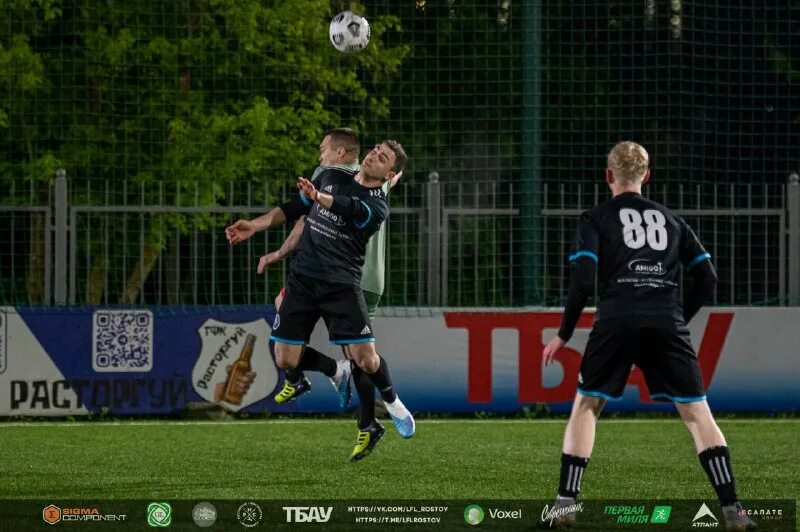 лфл ростов. World class ростов-на-дону герасименко. любительская футбольная лига шалагинов. ростов ворлд. ростов ворлд.