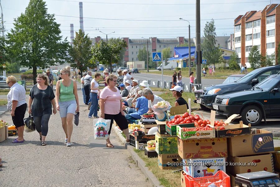 Погода в бобруйске. Бобруйск блошиный Центральный рынок. Погода в Бобруйске на 10 дней. Погода в Бобруйске сегодня.