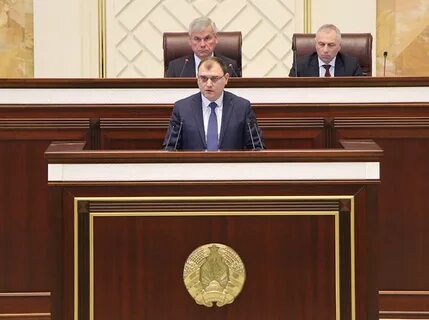 Депутаты национальная палата