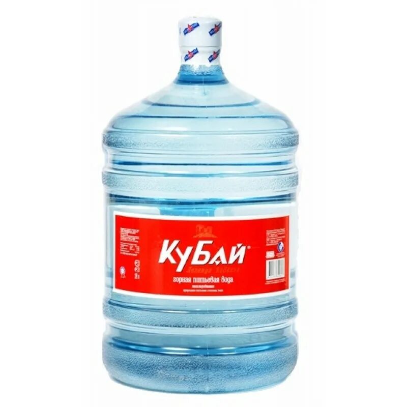 Вода светлый родник. Кубай 0. Вода "пилигрим" 19л. Кубай 19л. 5 вода.