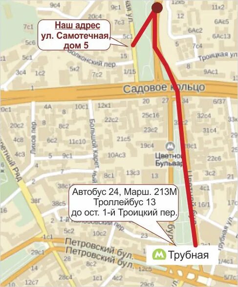 Цветной бульвар метро. Метро трубная автобусы. Метро трубная до цветного бульвара 2. Автобус 259 москва 2007. Станция метро "трубная" московского метрополитена.