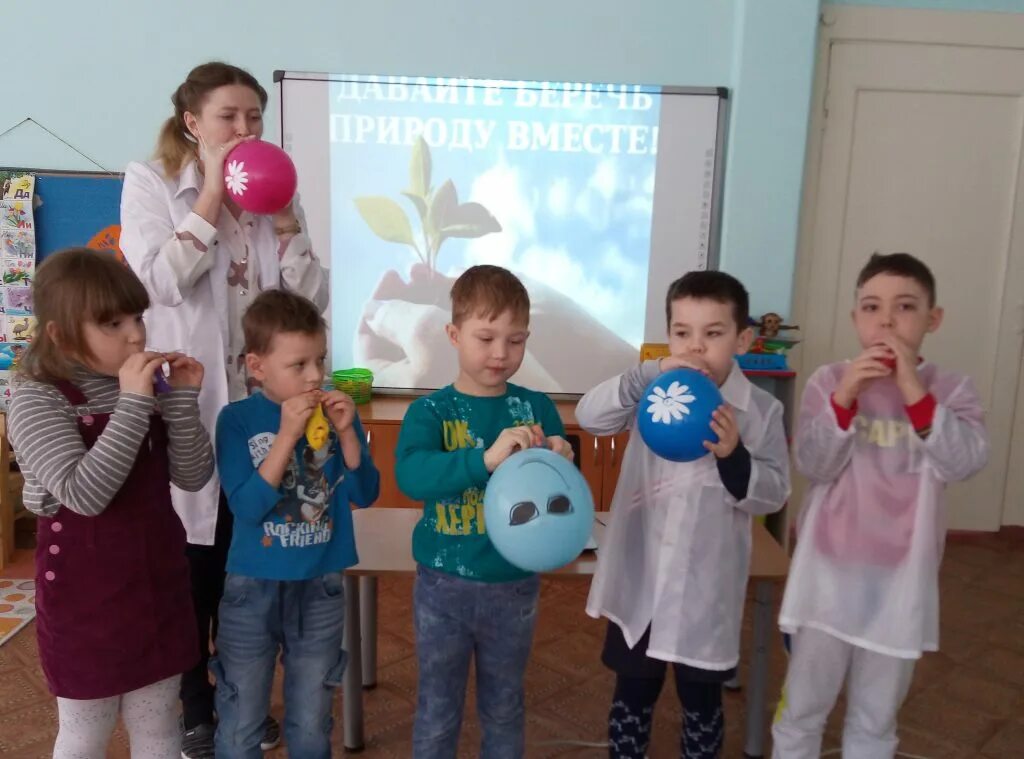 прошла неделя науки