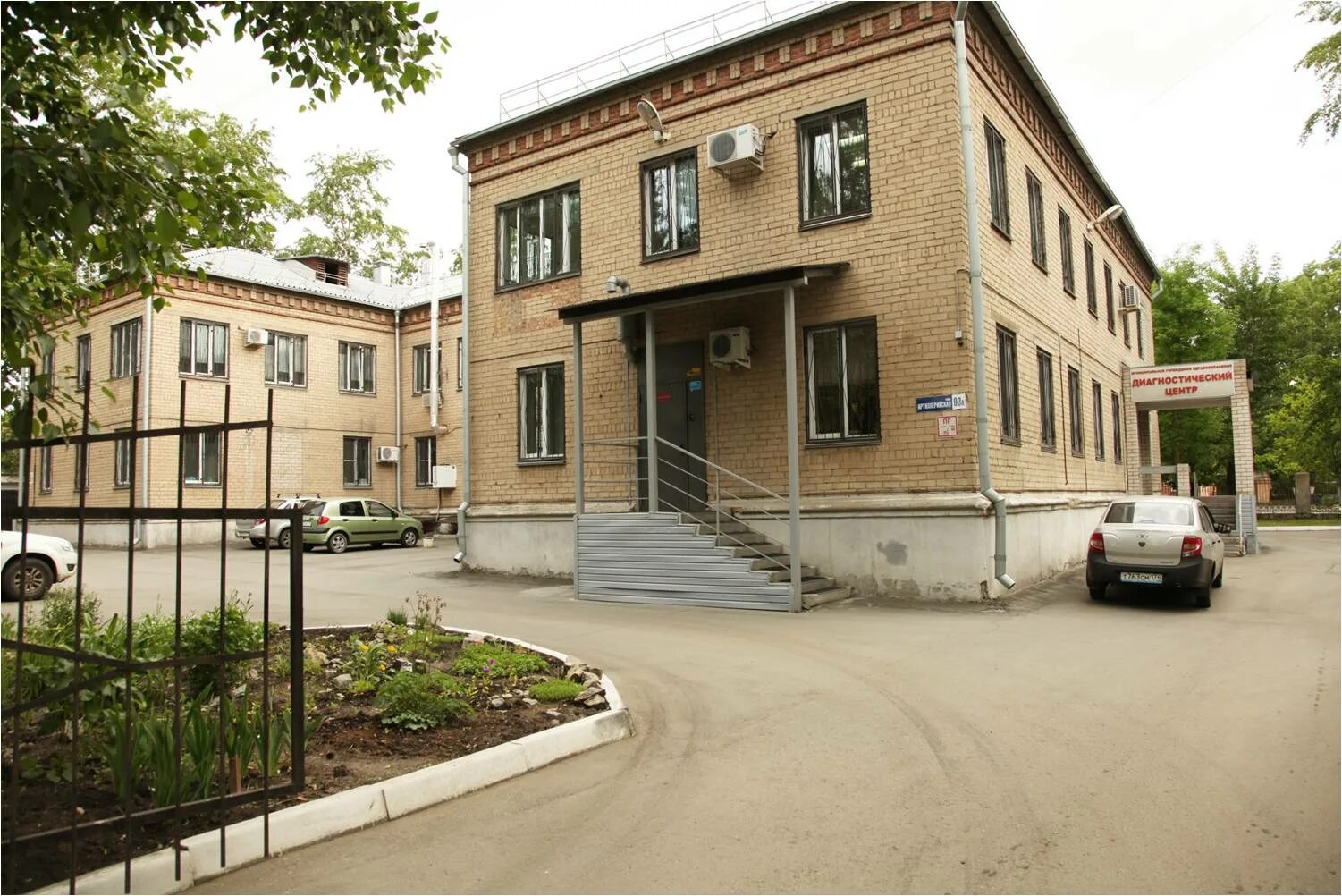 детский сад 26 вологда. лечебная 26. фарм-т казань профсоюзная. клары цеткин 26. лечебная 26.