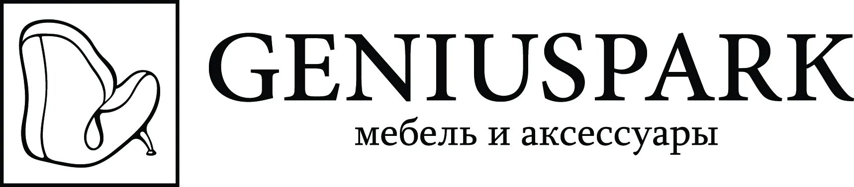 Geniuspark логотип. Гениус парк мебель логотип. Джениус парк диваны. Лого мебельный центр. Джениус парк