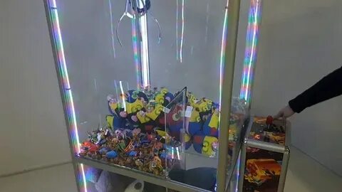 Магазин хватай