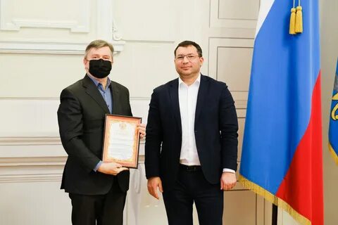 Итоги сотрудничества