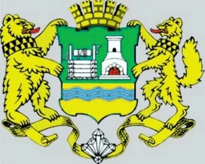 Герб современного екатеринбурга