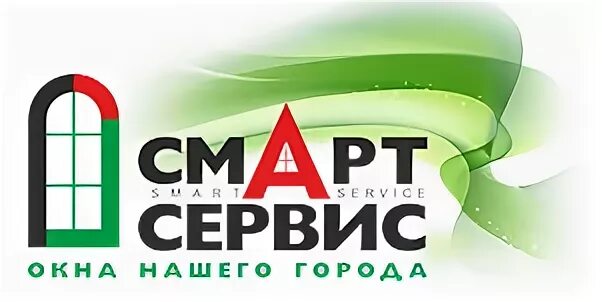 Твой сервис