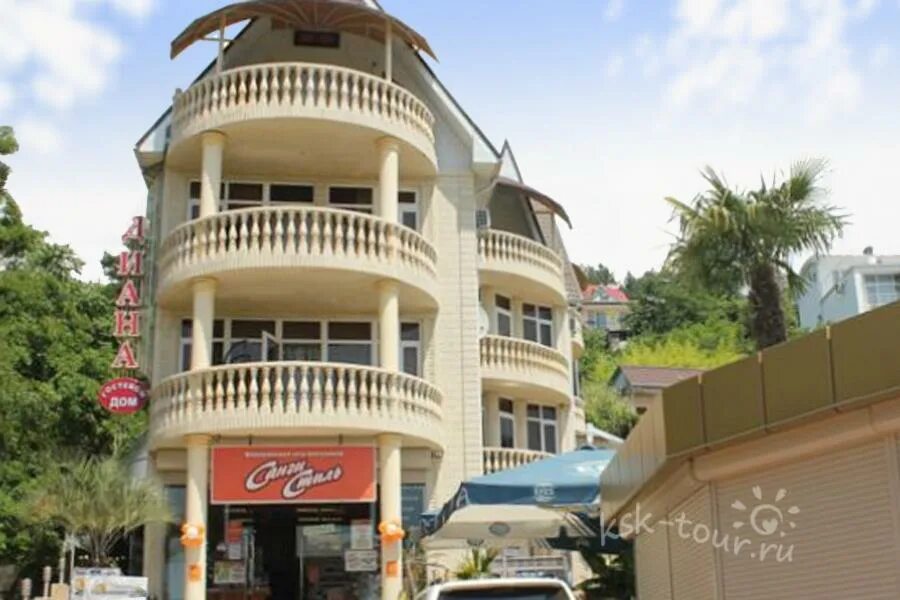 лазаревское ул тормахова 29 квартал 3. колибри гостевой дом. лазаревское натали гостевой дом одоевского. лазаревское 29. гостиница колибри брянск фото и цены.