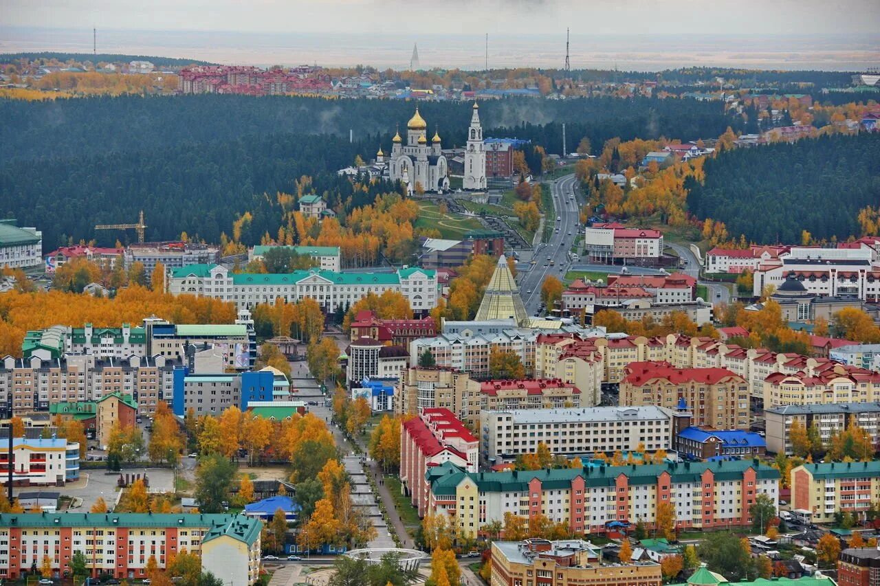 Город Югра Ханты-Мансийск. Столица Ханты Мансийска. Югорск города Ханты-Мансийского автономного округа - Югра. Ханты Мансийск столица Югры. Прокат ханты мансийск