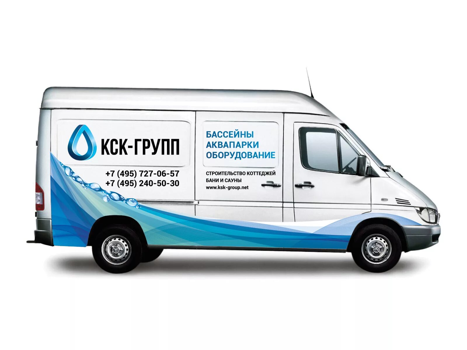 Авто тк интернет магазин. Тк автолидер. Автотранс машины. Реклама автомобиля. Авто тк интернет магазин.