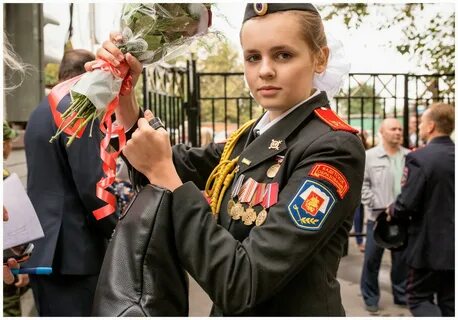Кадетка