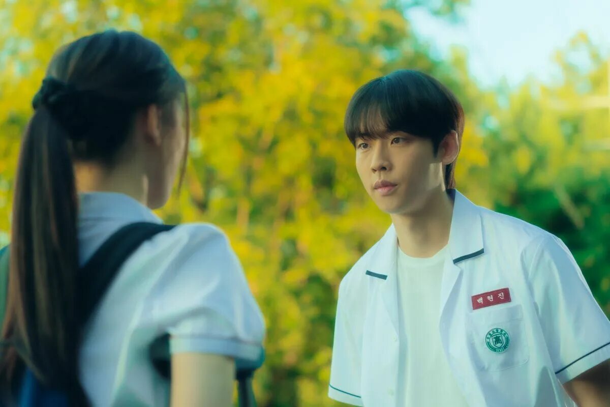 Дорама 20 20. 20th century girl дорама. Byeon woo seok. 20th century girl дорама. Девушка двадцатого века дорама.