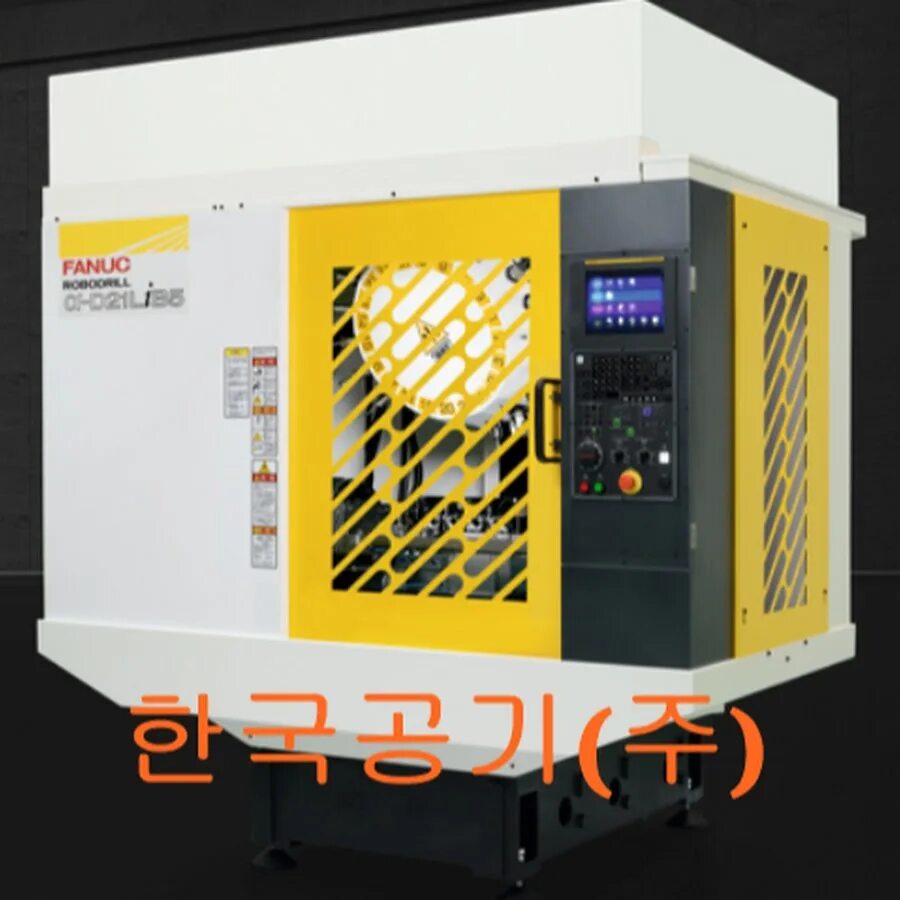 Обрабатывающий центр fanuc. Fanuc robodrill. fanuc чпу. fanuc шкаф управления. fanuc robodrill чертеж.