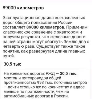Пердюмонокль телеграмм
