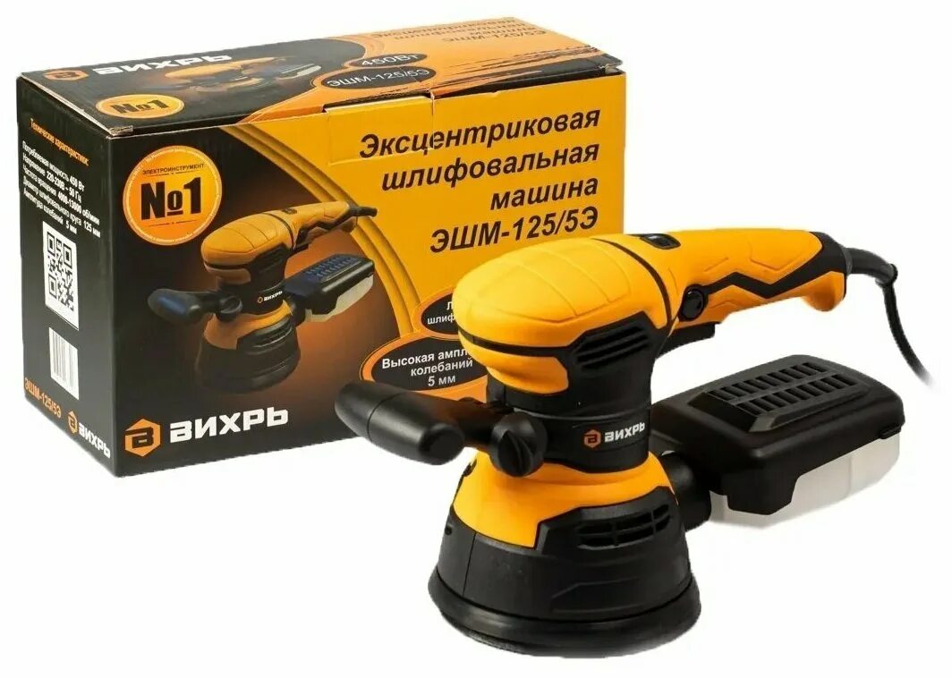 эксцентриковая шлифовальная машина эшм-125/5э ресанта. эксцентриковая шлифовальная машина вихрь. эшм -500 варяг. эксцентриковая шлифовальная машина вихрь. эксцентриковая шлифовальная машина эшм-125э вихрь 72/6/5.