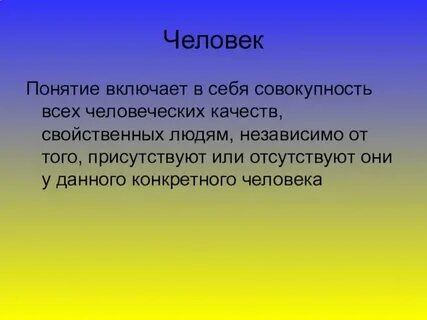 Готовые примеры c
