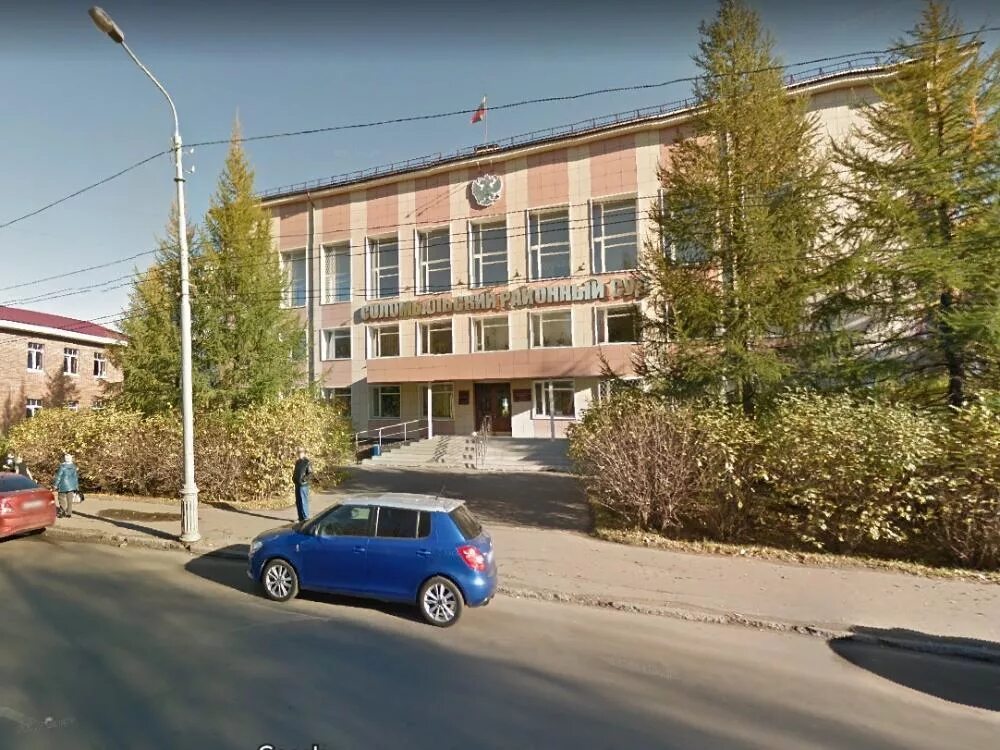Соломбальские мировые судьи архангельск. Соломбальские мировые судьи архангельск. Соломбальские мировые судьи архангельск. Архангельск видео волошанская. Соломбальские мировые судьи архангельск.
