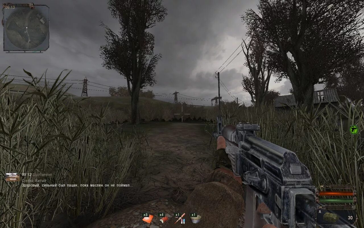 Legend returns 0.9. Сталкер legend returns. stalker возвращение легенды. stalker legend returns оружейный пак. сталкер legend returns 1.0.
