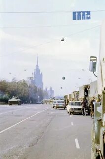 Апрель 1993 года