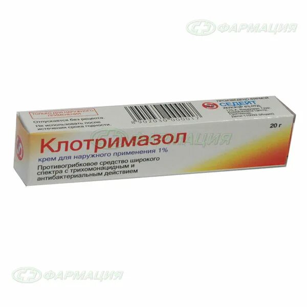 Клотримазол крем д/нар. Прим. 1% 20 Г. Клотримазол крем д/наруж прим 1% 20 г х1 GSK. Клотримазол крем 1% 20г №1. Мазь от лишая на коже у человека клотримазол. Лечение лишая клотримазолом