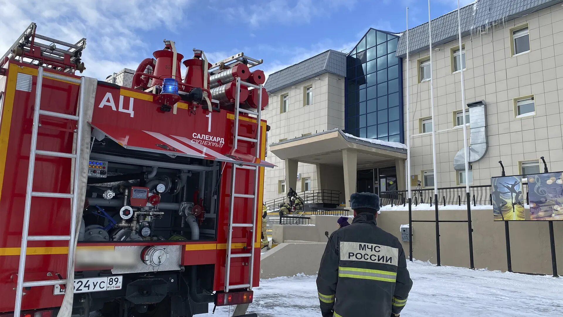 Пожар. Пожаре. Пожар во Дворце Америка. Пожар во Дворце PND.