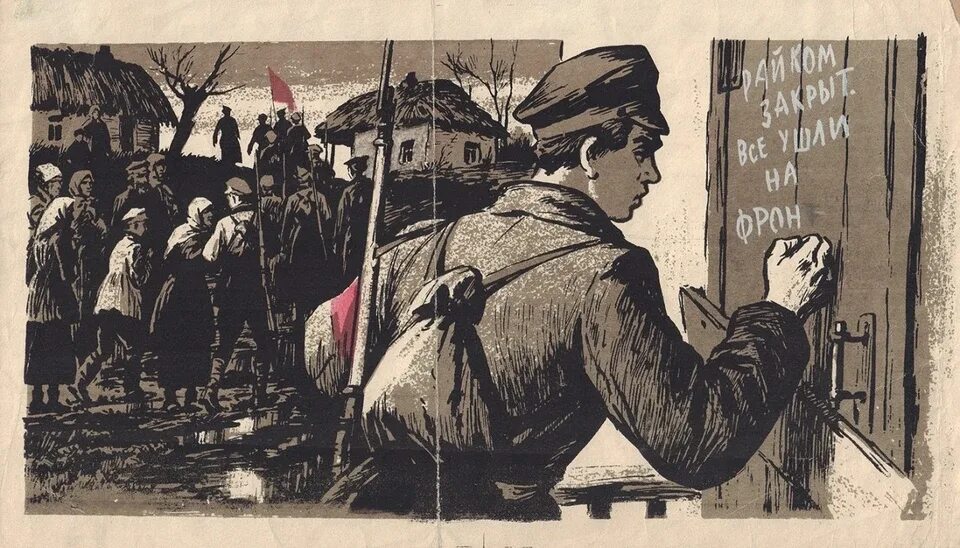 Правда призывают на войну. Осенний призыв. Встреча с военными русскими. Фотография наше дело правое. Мобилизация кого призывают.