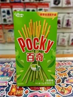 Taste match