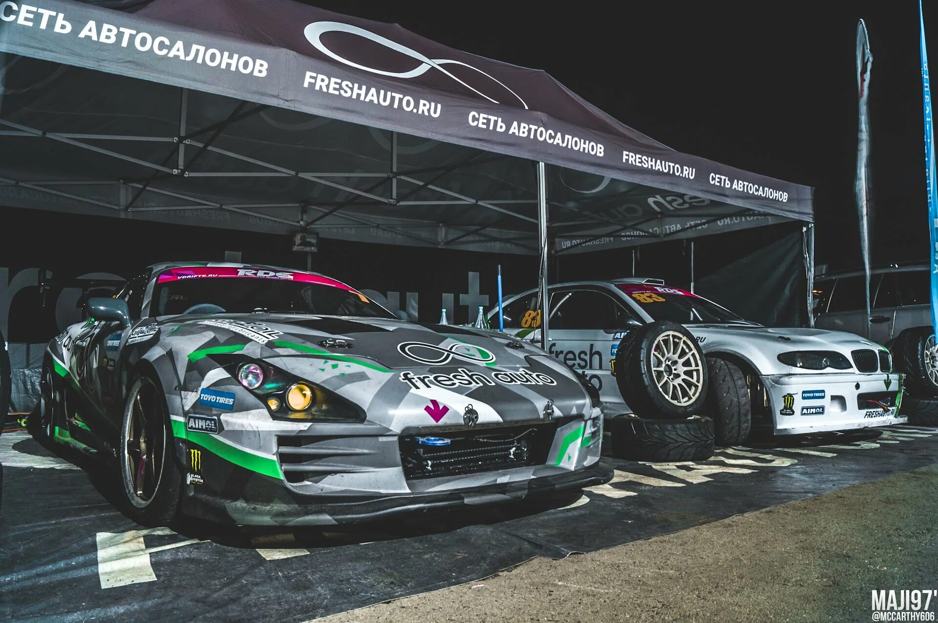 Фреш авто дрифт 2021. Сеть автосалонов фреш авто. Сайт фреш авто. Сайт фреш авто. Fresh auto краснодар.