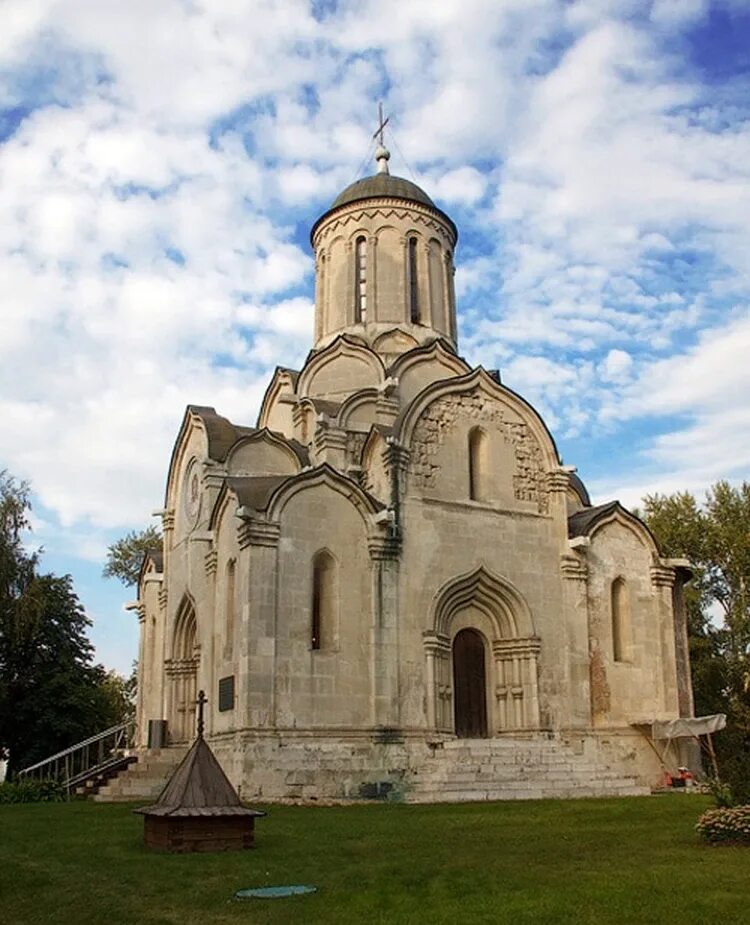 Церкви древности. Спассикий СОБР Андроникова монастыря.