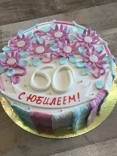 Картинка торт 60 лет
