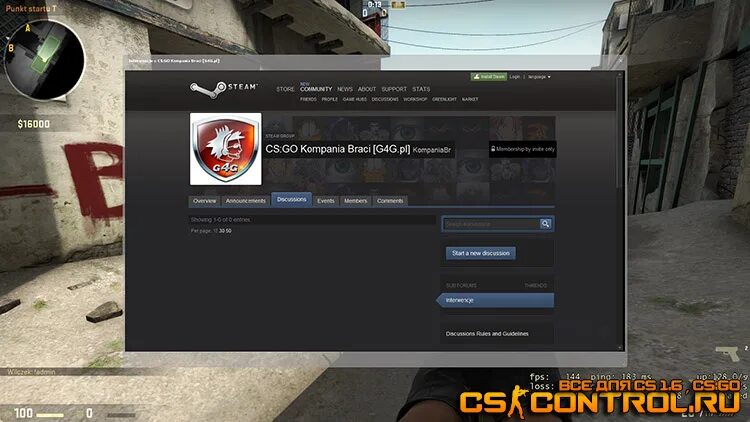 Как поставить 5 4 в кс