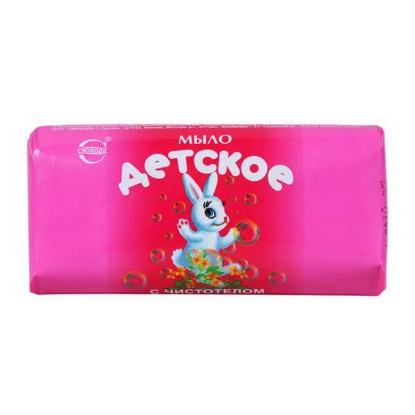 мыло детское 100гр. мыло детское 100гр. мыло туалетное детское череда 100 ,свобода. мой малыш крем-мыло детское 100г. мыло детское 100гр.